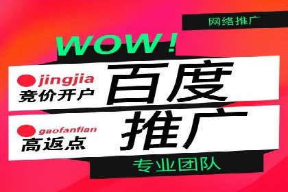 抖音广告案例：信息流推广亮点