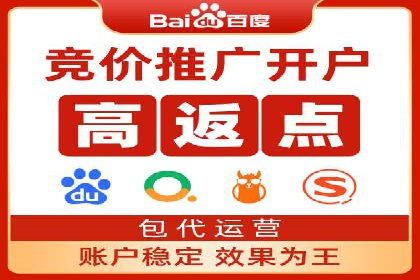 视频平台的信息流代理技术及其应用案例