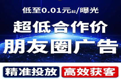 探索SEM推广优化的最佳实践：成功案例集锦