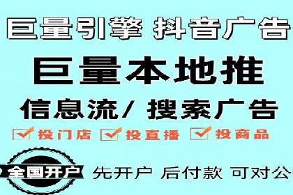 百度竞价包年推广的转化率提升秘诀揭秘